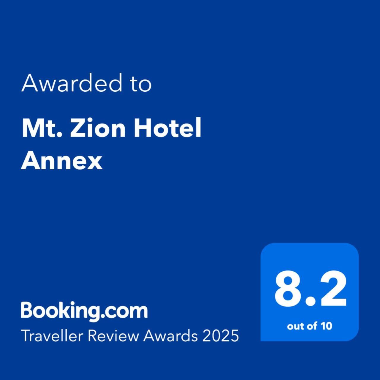 Mt. Zion Hotel Annex Kampala Luaran gambar